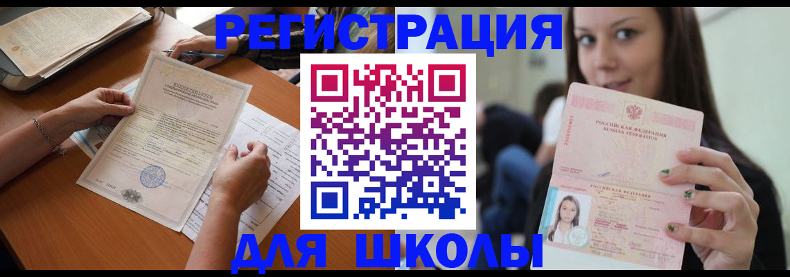 пропишу в квартире в Рязани